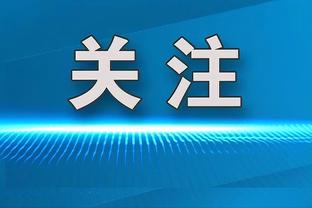 拜仁官方：拉斐尔-格雷罗今天恢复跑步训练